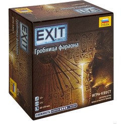 Настольная игра Exit-Квест Гробница Фараона
