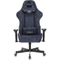 Кресло геймерское Knight Viking Light-27 Fabric (синий)