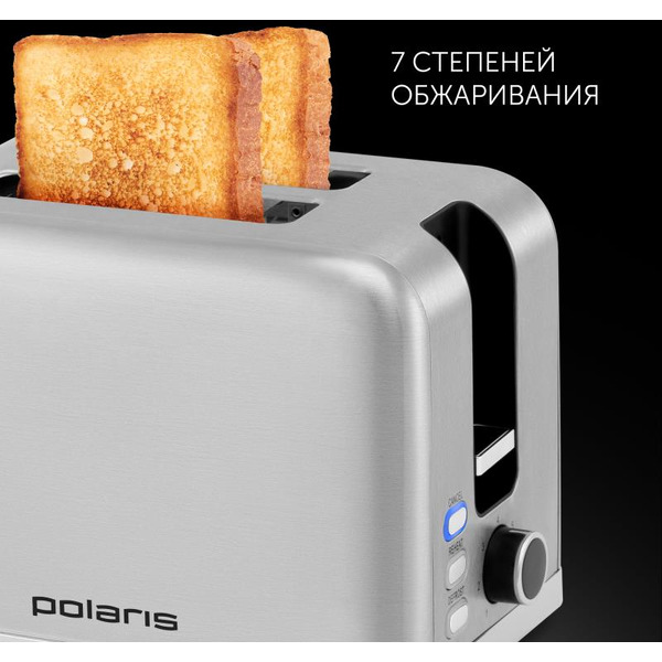 Тостер Polaris PET 0923