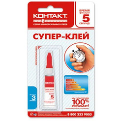 Супер-клей КОНТАКТ FOT12104 3 г