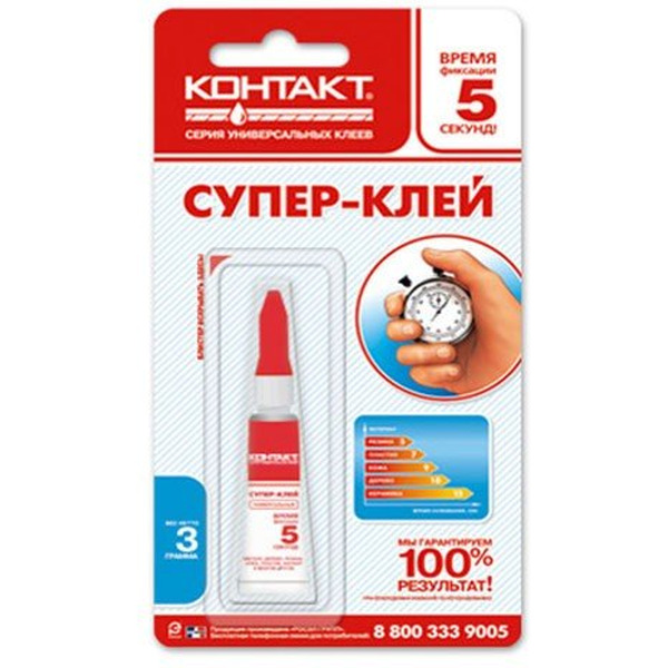 Супер-клей КОНТАКТ FOT12104 3 г