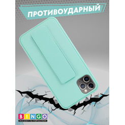 Чехол-накладка Bingo Stand для Apple iPhone 11 Pro Max (голубой)