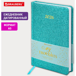 Ежедневник BRAUBERG 117439 (бирюзовый)