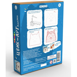 Набор для творчества Woody Цвик-арт Хаски 02413