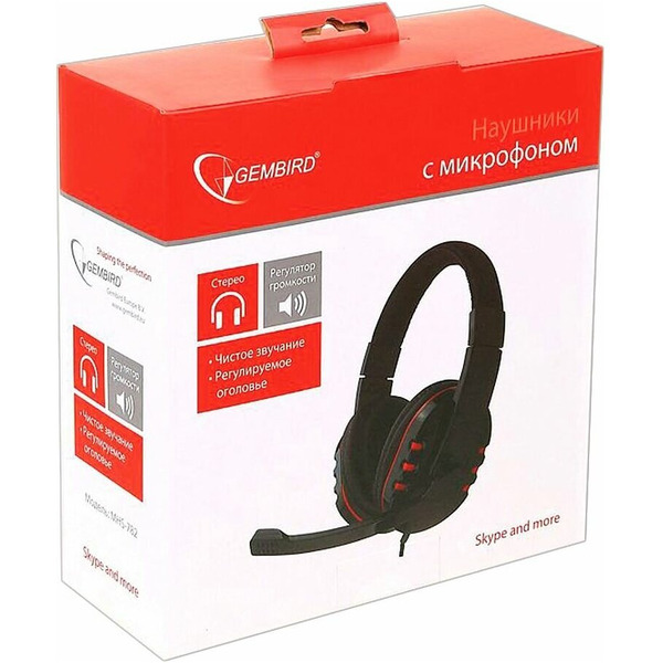 Наушники Gembird MHS-782