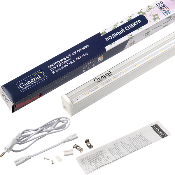 Светодиодный светильник для растений General Lighting Systems GLF1-1200-18BT-FITO 475605
