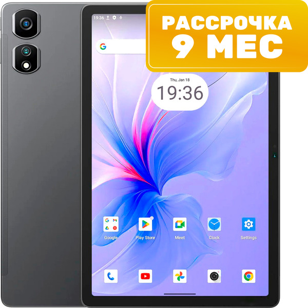 Планшет Blackview Tab 16 Pro 8GB/256GB Gray