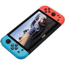 Игровая консоль Wiisun X80