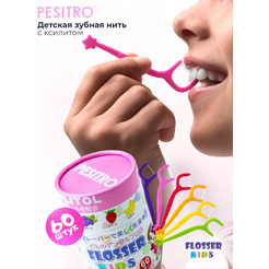 Зубная нить Pesitro Kids Флоссеры (60шт)