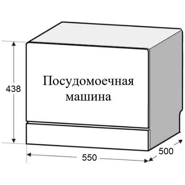 Посудомоечная машина Weissgauff TDW 4017D