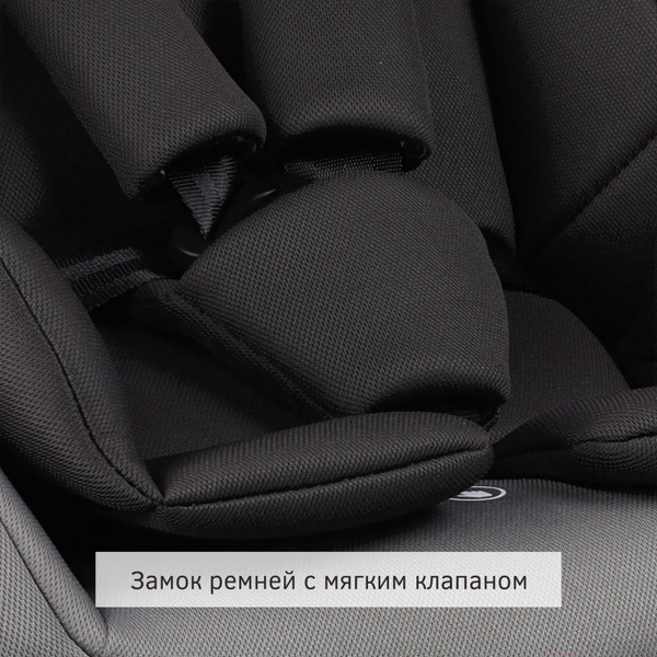 Автокресло Siger Ультра KRES3913 (светло-серый)