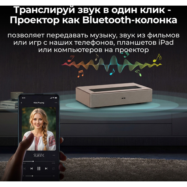 Проектор Cactus CS-U2.WT