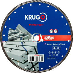 Круг алмазный по железобетону KRUGO Master 350*25,4 мм