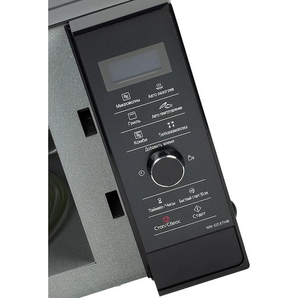 Микроволновая печь PANASONIC NN-GD37HBZPE