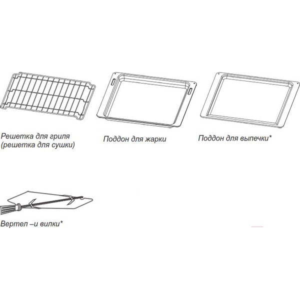 Плита электрическая Hansa FCCW69229