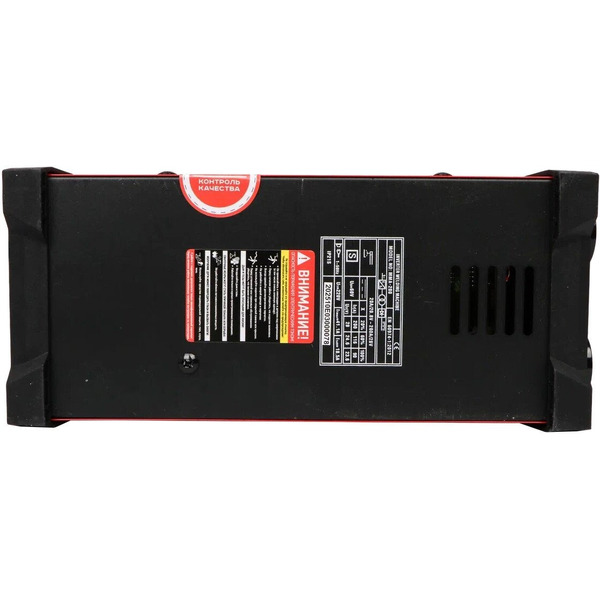 Сварочный инвертор Profipower MMA-200 IGBT (E0300)