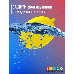 Чехол Bingo Silicone для OPPO Enco Free 2 W52 (желтый)