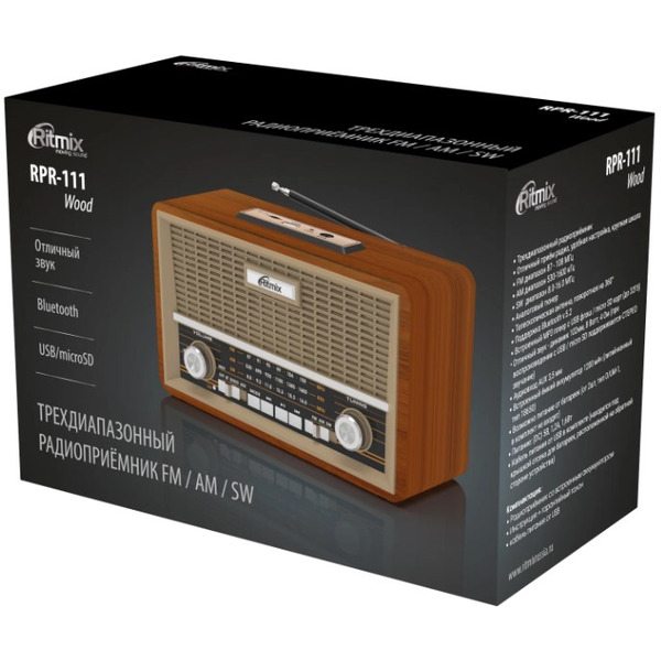 Радиоприёмник RITMIX  RPR-111 WOOD