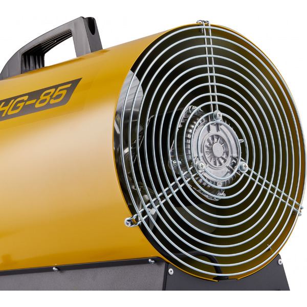 Тепловая пушка Ballu BHG-85