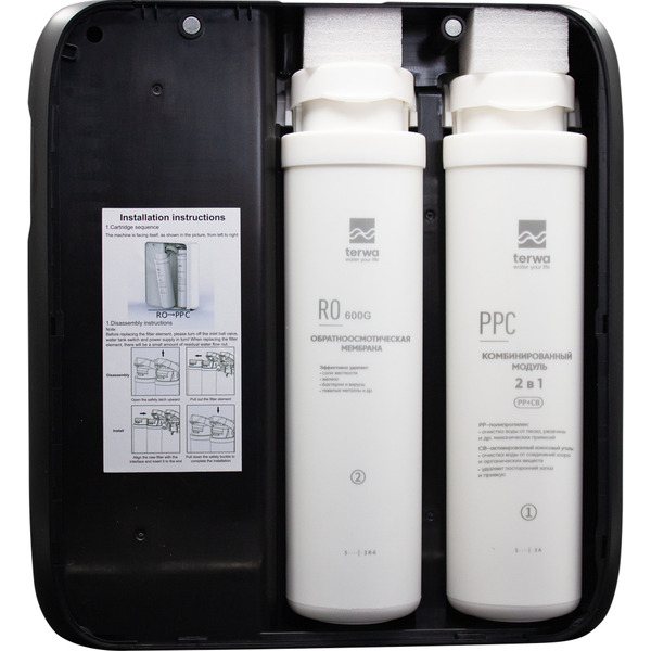 Система обратного осмоса Terwa Ultra 600G 123856 (чeрный)