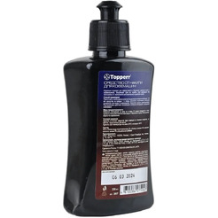 Средство от накипи TOPPERR 3007 (250 мл)
