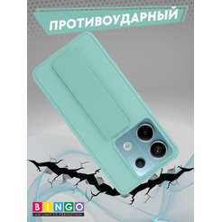 Бампер Bingo Stand для XIAOMI Redmi Note 13 Pro 5G/POCO X6 Мята