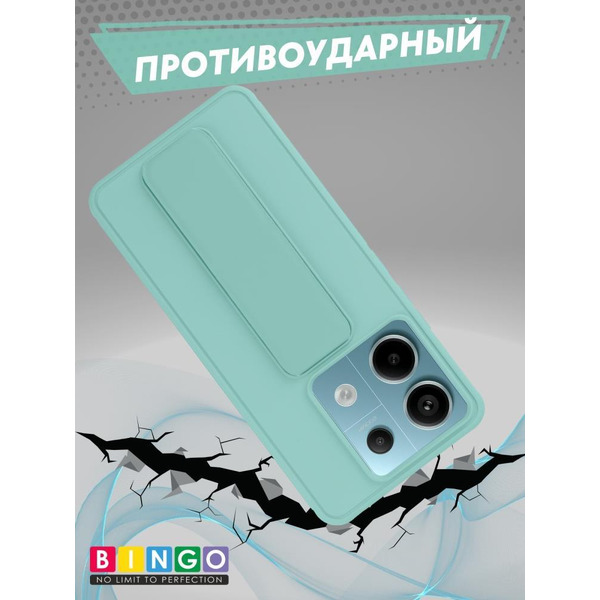 Бампер Bingo Stand для XIAOMI Redmi Note 13 Pro 5G/POCO X6 Мята