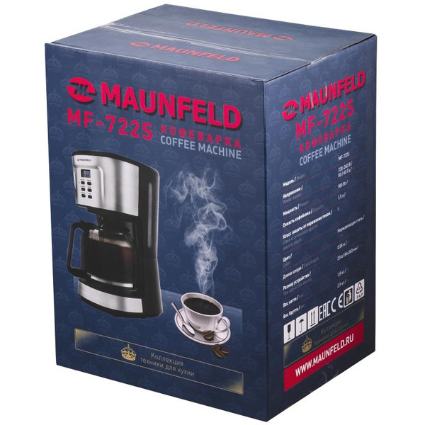 Кофеварка MAUNFELD MF-722S