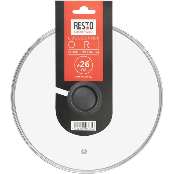 Стеклянная крышка RESTO ORI 95103