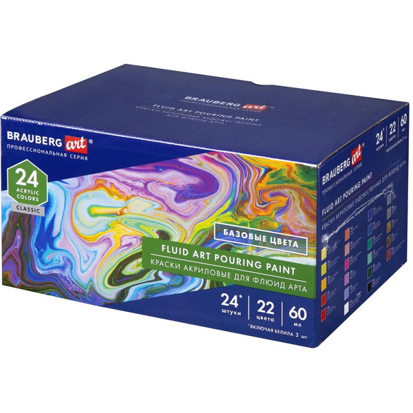 Краски акриловые для техники Флюид Арт BRAUBERG ART 192237