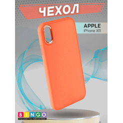 Бампер BINGO Metal для APPLE iPhone XR Оранжевый