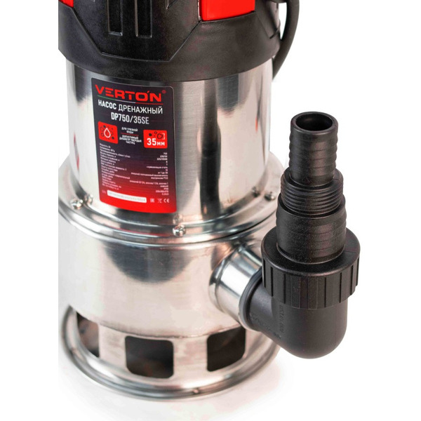 Дренажный насос Verton AQUA DP750/35SE