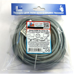 Патч-корд ЛВВ ШДИ-5е-УУпр-10 (прямой)