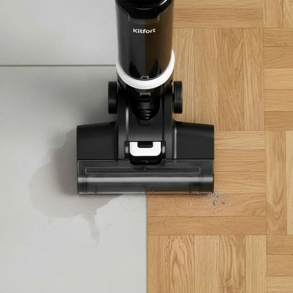 Пылесос Kitfort КТ-5263