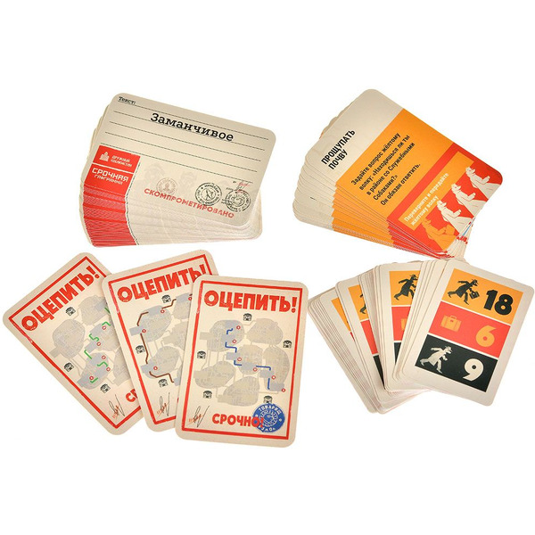 Настольная игра Hobby World Собакистан: Ищейки 952190