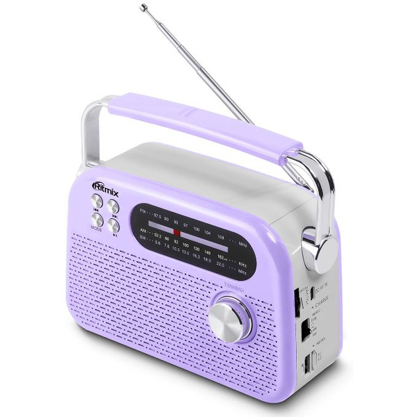 Радиоприёмник RITMIX RPR-045 (сиреневый)