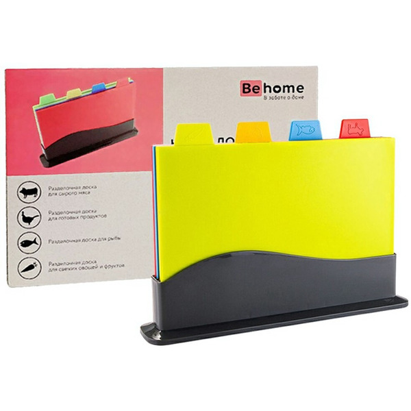 Набор разделочных досок Sundays Home 6414000134A