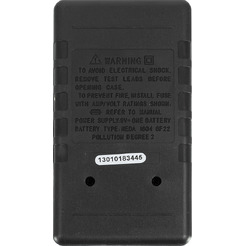 Мультиметр Ресанта DT 832 (61/10/512)