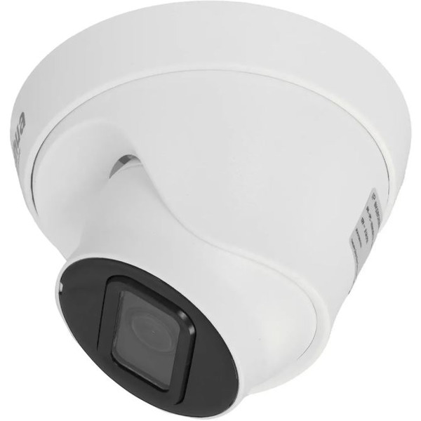 IP-камера Dahua DH-IPC-HDW1431T1P-0360B-S6