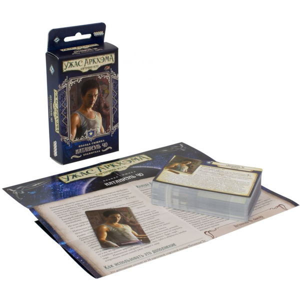 Настольная игра Hobby World 915473 Ужас Аркхэма Карточная игра : Колода сыщика Натаниэль Чо