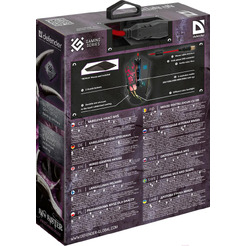 Мышь Defender SinSister GM-933 (52933)