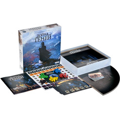 Настольная игра Hobby World 915739 Война теней