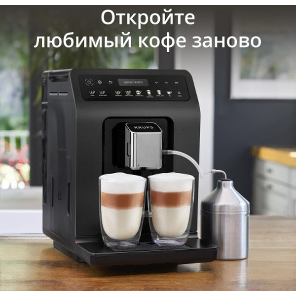 Эспрессо кофемашина Krups Evidence Plus EA894810