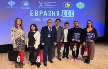 Победителям «Евразия.DOC» вручены призы от «5 элемента»