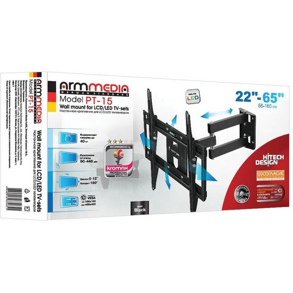 Кронштейн для телевизора Arm Media PT-15 NEW (черный)