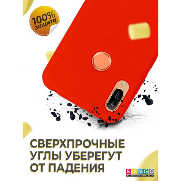 Бампер Bingo Liquid TPU для HUAWEI Y6 2019 Красный
