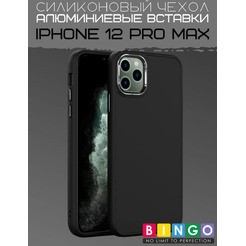 Бампер Bingo Metal для APPLE iPhone 12 Pro Max Черный