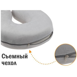 Подушка для путешествий ARIZONE 28-170002
