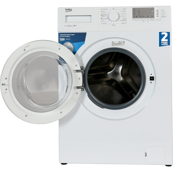 Стиральная машина BEKO WRS 5512 BWW (BY)