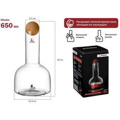 Декантер для вина PERFECTO LINEA Seville 30-288400